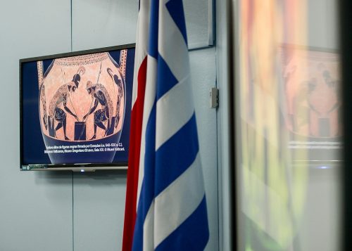 Aproximaciones a la Grecia antigua en Costa Rica.