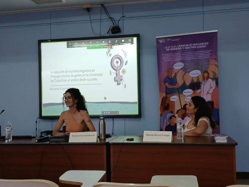 XIII Coloquio de Literatura Costarricense, en homenaje a Yadira Calvo Fajardo. 3 de octubre.